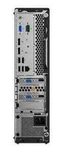 Lenovo ThinkCentre M920s